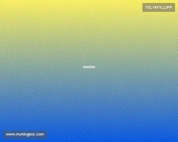 高尔夫四大锦标赛